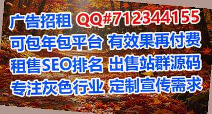 秀洲试管婴儿信息技术公司
